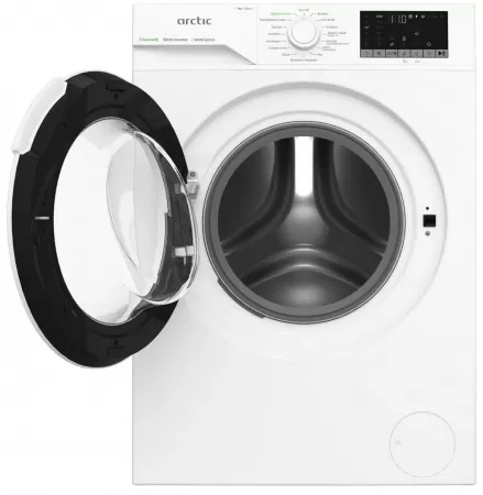 MASINA DE SPALAT ARCTIC 8KG 1200RPM CLASA A APLM2WFSU28211W